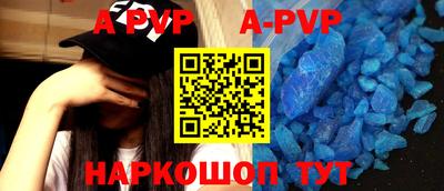 герыч Гусев