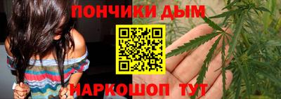 тгк Гусь-Хрустальный