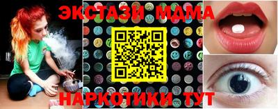 герыч Гусев