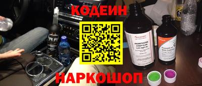 герыч Гусев