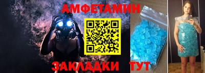 герыч Гусев