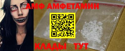 тгк Гусь-Хрустальный