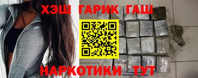 герыч Гусев