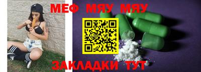 герыч Гусев