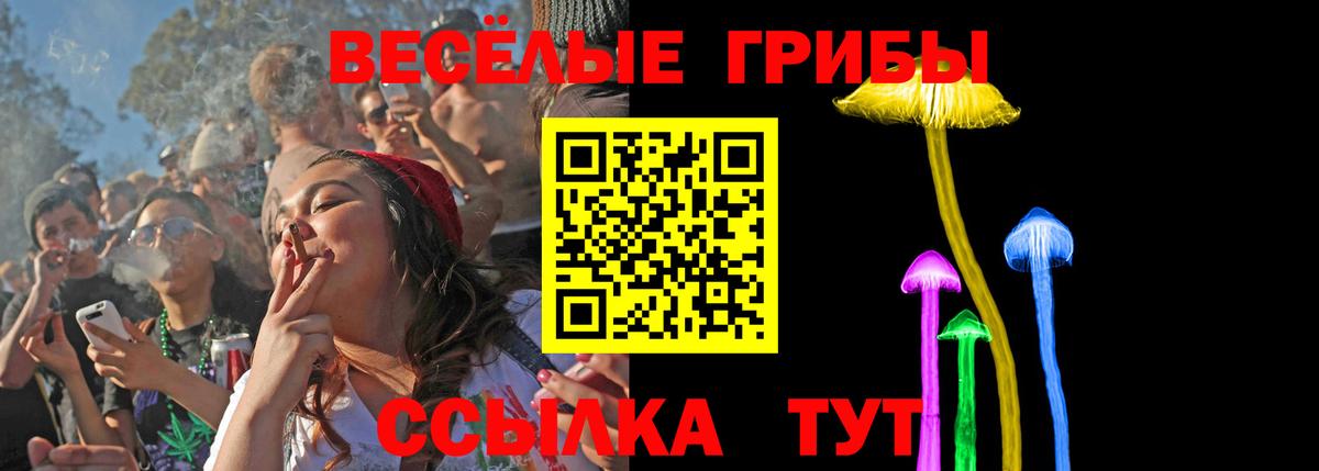 NBOMe Орёл